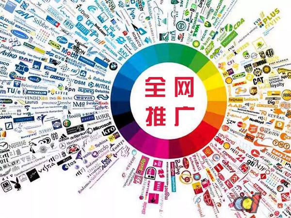 三亚传统企业进行网络营销需要注意的几个基础策略